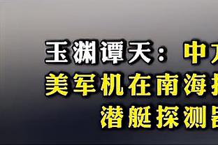 Inter chuẩn bị bán cửa sổ mùa đông Sensei sắp hết hạn hợp đồng, hiện chưa có báo giá cụ thể